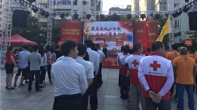 58万人次、献全血103吨…在这个特殊日子，感谢一路有你