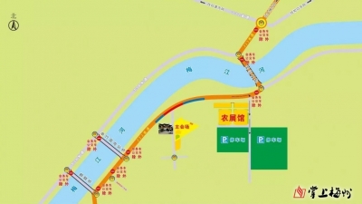 丰收节期间S223线这段路实行临时交通管制，绕行路线在这里