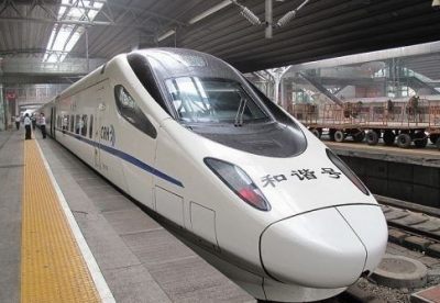 望周知！受“山竹”影响 16日广东省内高铁全天停运