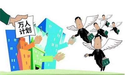 广东“万人计划”教学名师拟推荐人选公示啦！有你的老师吗？