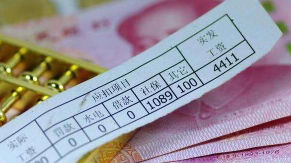 今年本科应届生平均起薪5044元 人工智能岗位最高