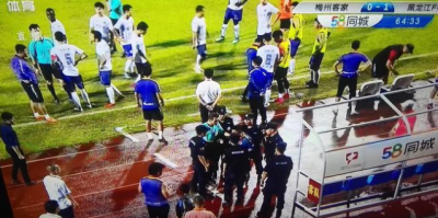 客战梅州客家因争议点球而集体喝水  黑龙江FC公开致歉