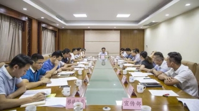 大埔召开“中国农民丰收节”大埔分会场筹备工作推进会