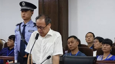 湖南省纪委原正厅级干部李政科受审，被控受贿1494万元