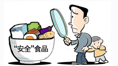 国务院教育督导委员会办公室:斩断从孩子"口中夺食"的黑手