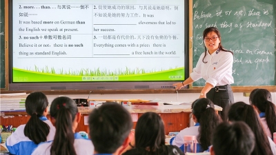 奋斗者的故事｜魏金兰：学生们亲切叫她“兰哥”