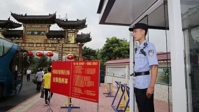 全警动员！圆满完成“丰收节”安保任务，梅县公安好样的！