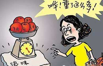 中秋节临近，兴宁工商质监部门依法查处缺斤少两行为