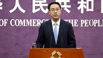 商务部回应中美贸易摩擦相关问题