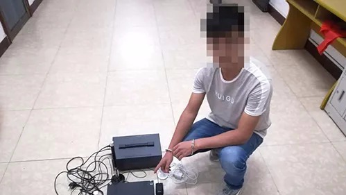 你收到过吗？梅江区一男子用“伪基站”群发诈骗短信被抓