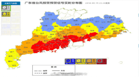 广东史上最大规模台风预警，珠三角沿海全线红色预警
