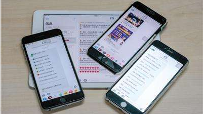 垃圾短信不停，苹果客服：我们也没招，把信息功能关了吧