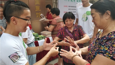 你的生活方式健康吗？诸多中医专家齐聚为你义诊和解答