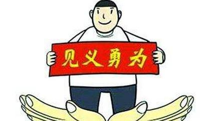 梅州市见义勇为基金会慰问李淦伦家属