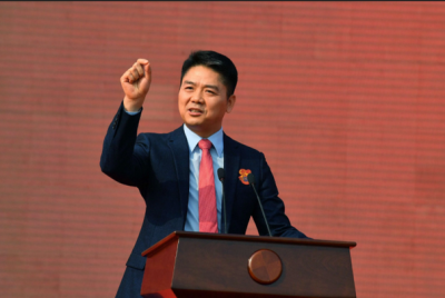 刘强东涉嫌性侵未被限制出入境？京东：已经回国