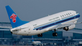含梅县⇌广州！ 白云机场取消16日12时至17日8时期间所有航班