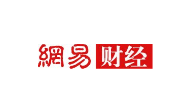 网易财经频道今日12时起停止更新，进行全面整改