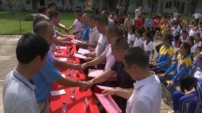 平远差干镇发放逾12万元奖教奖学金激励师生