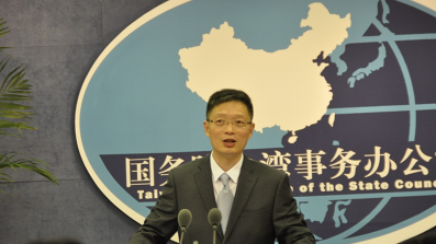 美国批准价值3.3亿美元对台军售计划  国台办：坚决反对