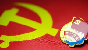 客都议事厅丨基层党员是建设新农村“主心骨”