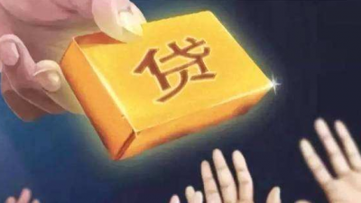 借6千要还4万5！原以为是民间借贷，没想到陷入“套路贷”