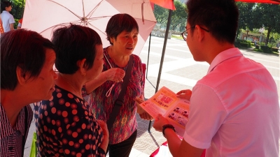 手把手教你辨别假钞！梅州这个活动让很多大爷大妈乐坏了