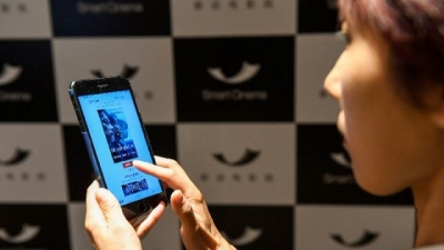 手机APP自动续费的“坑”，你踩过多少？