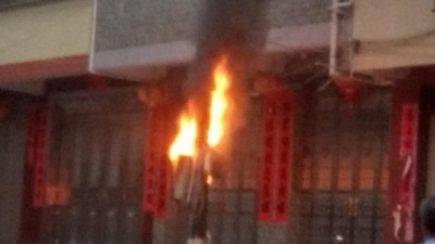 吓人！用电超负荷，丰顺新南村电表箱内七个电表起火…