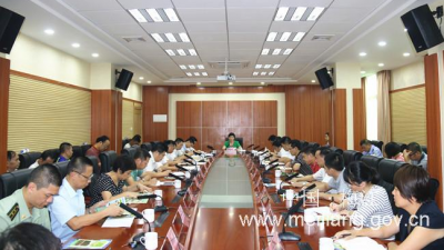 梅江区召开全区森林防火工作会议