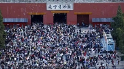 节日出游前，这件事千万别忘了！