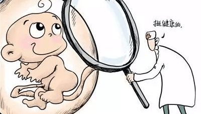 梅县区组织开展2018年预防出生缺陷宣传活动