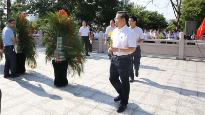 英雄不朽！丰顺县举行烈士纪念日公祭活动