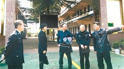 官员不配合巡察被免职：不仅不露面还擅自外出考察