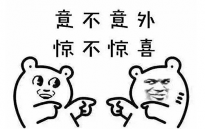 才热了两天就翻脸！广东周五起冷空气+雷雨杀到