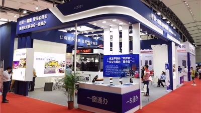 全国首创！梅州公安在穗展出平安梅州“新名片”