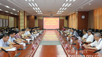 梅江区向老同志通报巡视整改落实工作情况