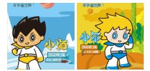 海尔兄弟新动画9月17日将上映，兄弟俩人这回穿衣服了