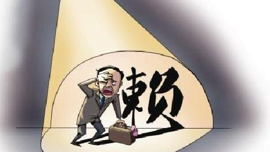 “老赖”哭了！梅县法院首次实现冻结被执行人财付通账户