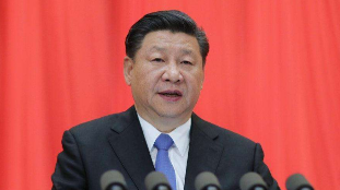 习近平出席全国教育大会并发表重要讲话