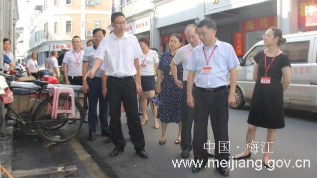 梅江区政协：推进江北老城综合整治改造，需要这样做