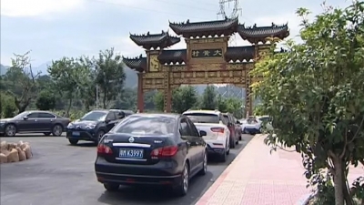 攻坚克难全力以赴！首届“中国农民丰收节”筹备工作进展迅速