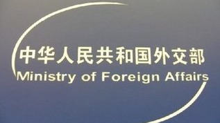 加州通过议案敦促美中加强合作 中国外交部：反映美国绝大多数民众愿望和共识
