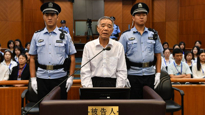 中纪委驻财政部纪检组原组长莫建成案一审：受贿4259万