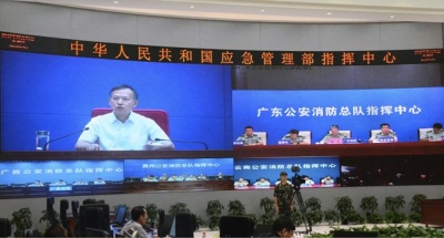 应急管理部调度广东暴雨洪涝抢险救援工作