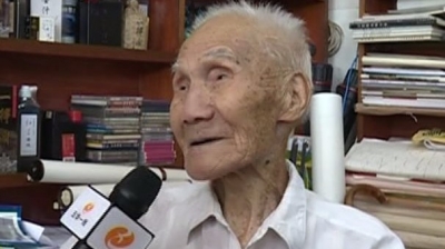 情暖中秋！五华志愿者和爱心企业慰问抗战老兵