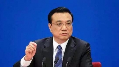 李克强谈社保：改革到位前，决不允许自行调整和集中清缴