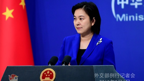 外交部回应瑙鲁总统要求中方道歉:颠倒黑白、倒打一耙