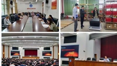 武汉大学杜清运教授应邀到嘉应学院作学术报告