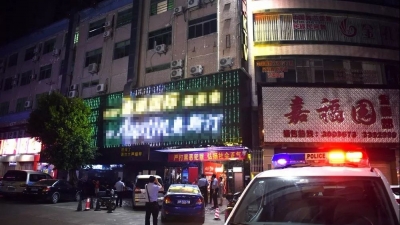 两伙人斗殴，有人被刀刺伤…事发兴宁，涉事酒吧停业整顿