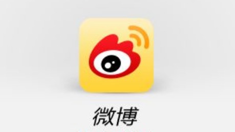 微博暂停对不满14周岁的未成年人开放注册功能